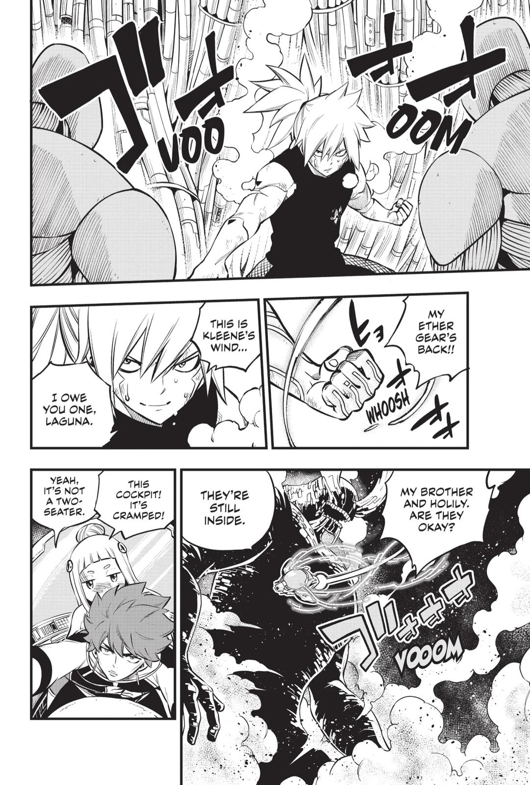 Eden's Zero Chapter 208 page 2 - Chapter 208
