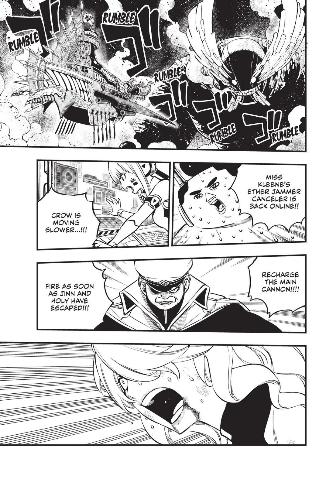 Eden's Zero Chapter 208 page 3 - Chapter 208