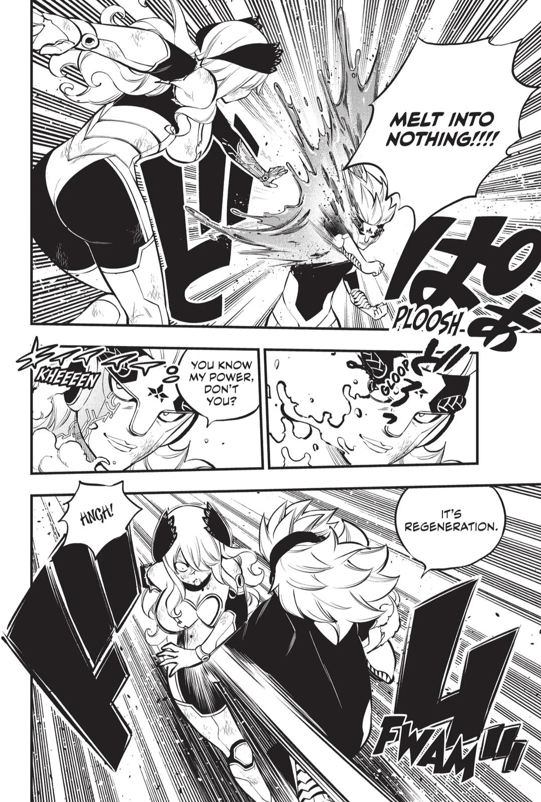 Eden's Zero Chapter 208 page 4 - Chapter 208