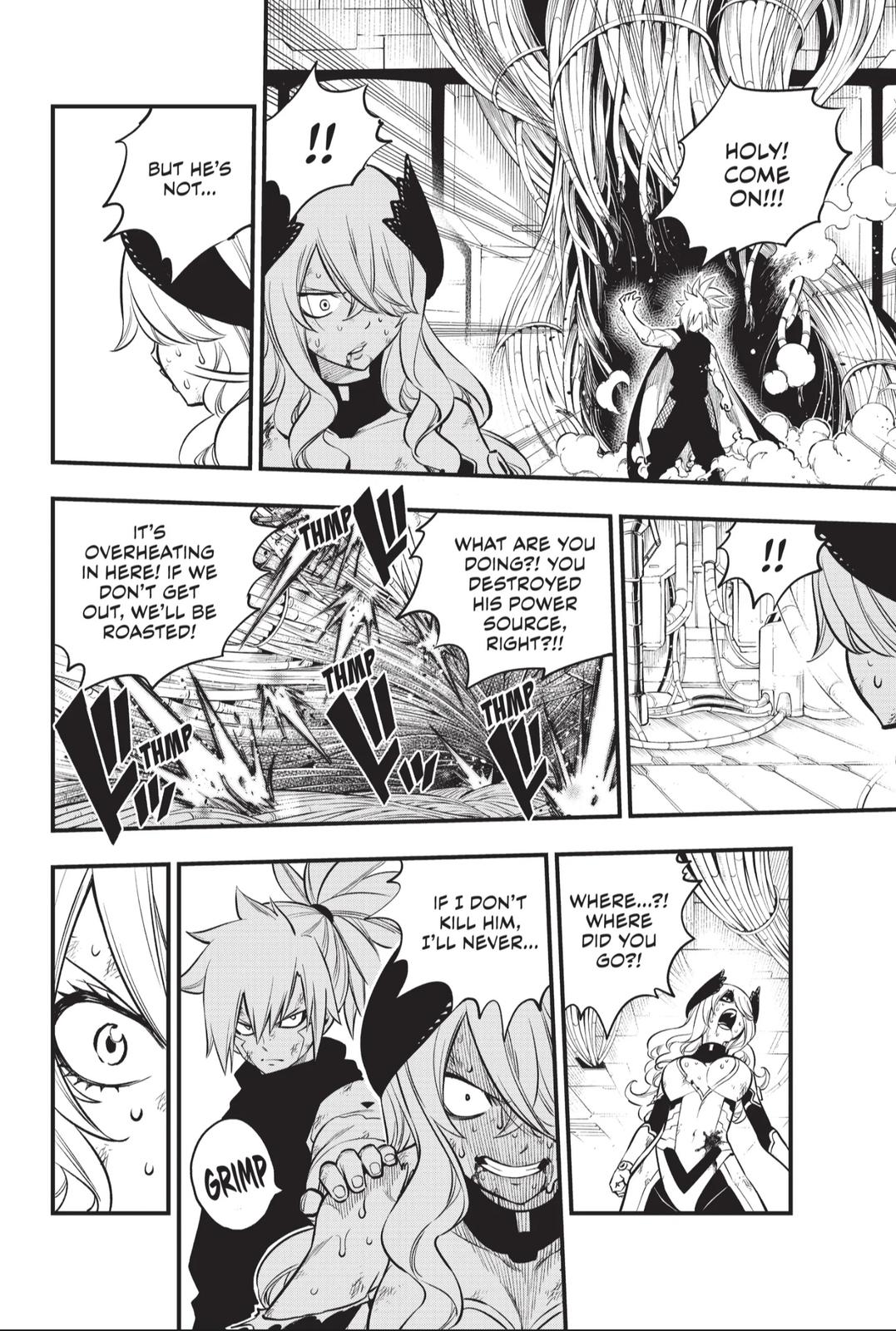 Eden's Zero Chapter 208 page 8 - Chapter 208