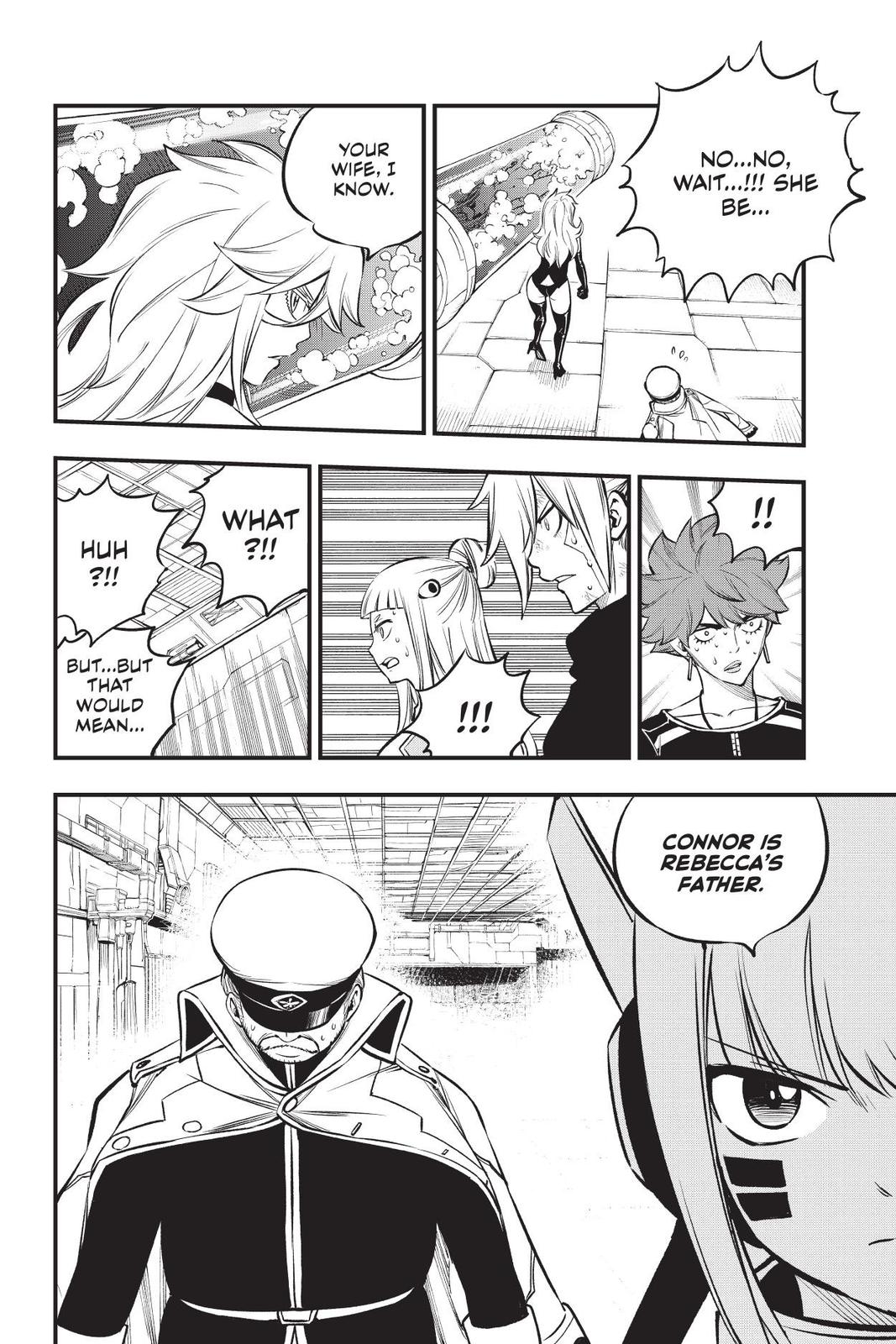 Eden's Zero Chapter 209 page 10 - Chapter 209