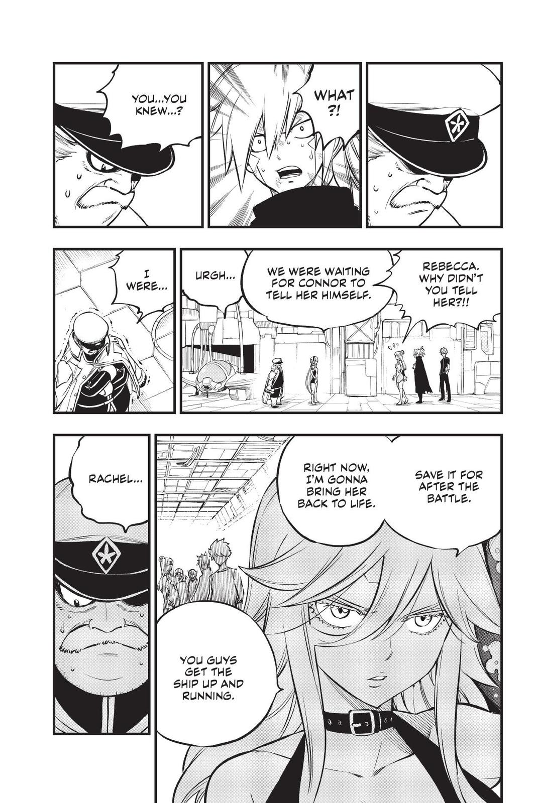 Eden's Zero Chapter 209 page 11 - Chapter 209