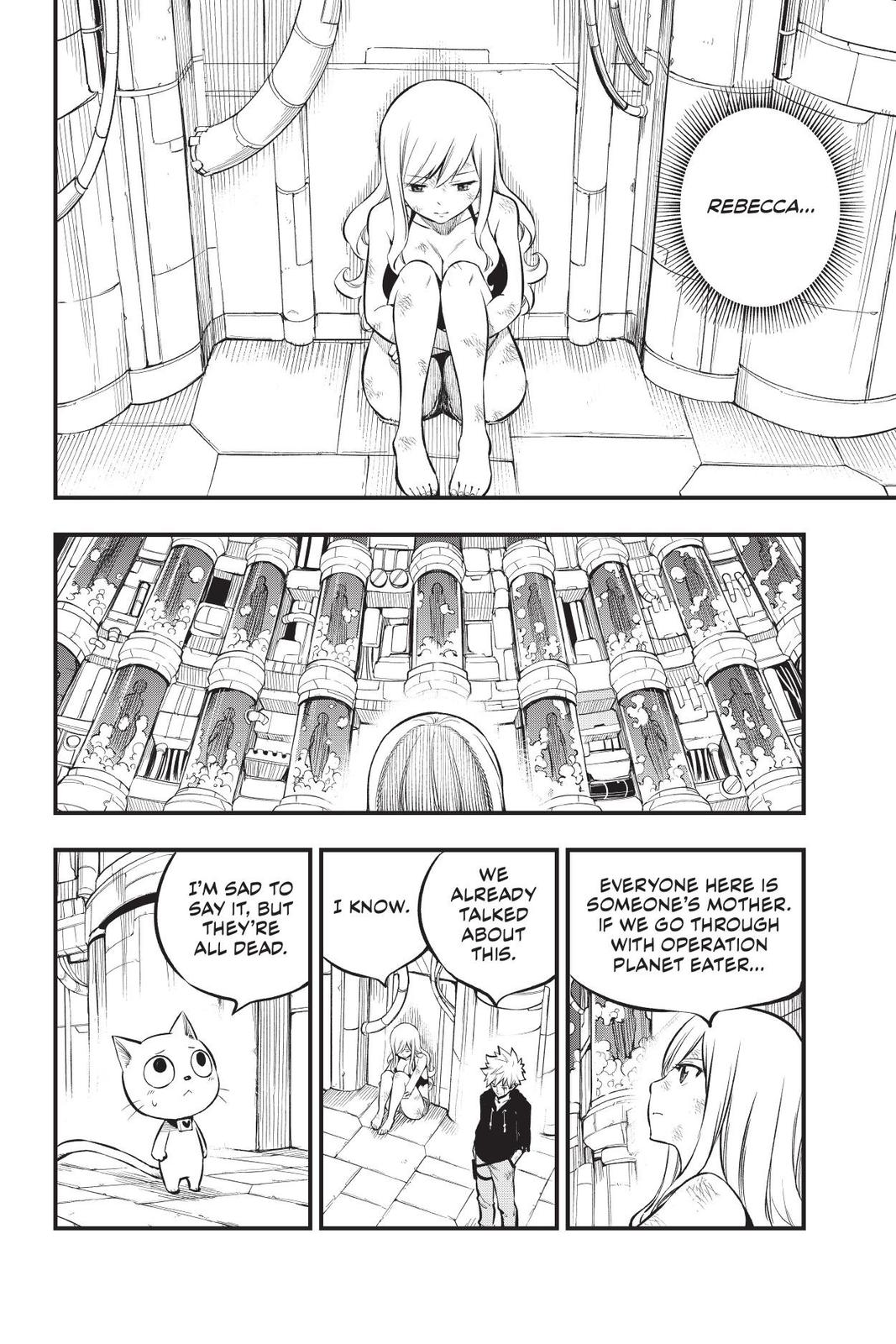 Eden's Zero Chapter 209 page 12 - Chapter 209