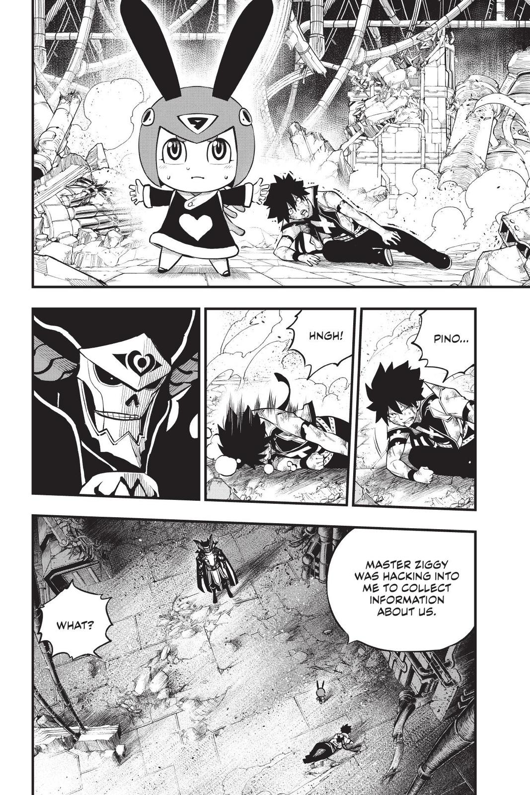 Eden's Zero Chapter 209 page 14 - Chapter 209