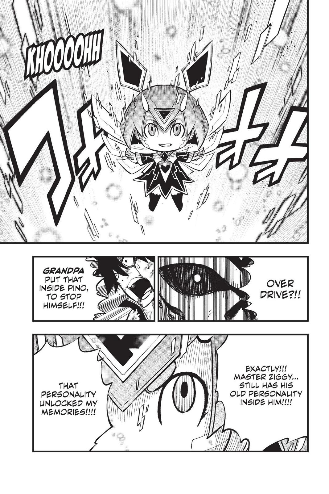 Eden's Zero Chapter 209 page 17 - Chapter 209