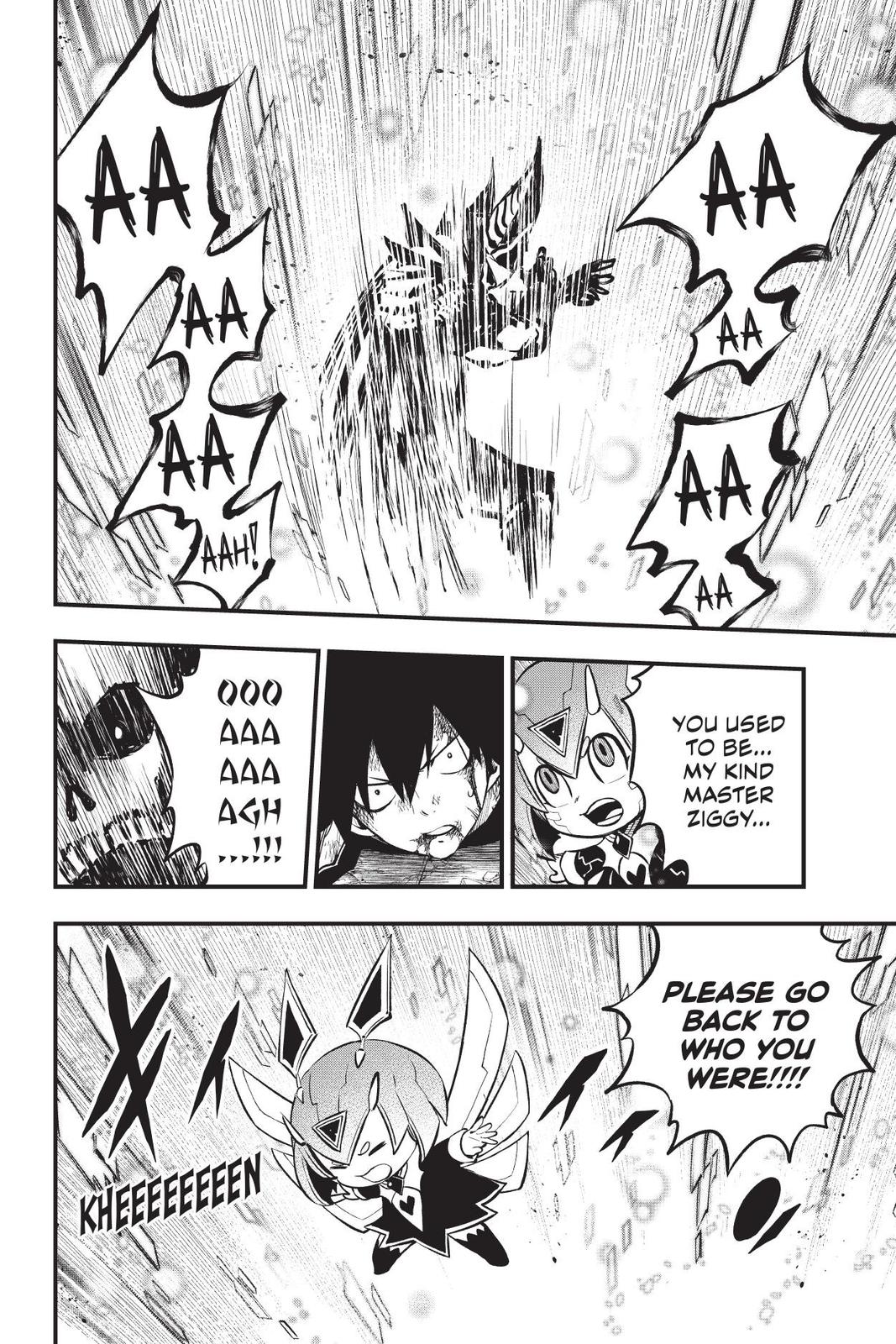 Eden's Zero Chapter 209 page 18 - Chapter 209