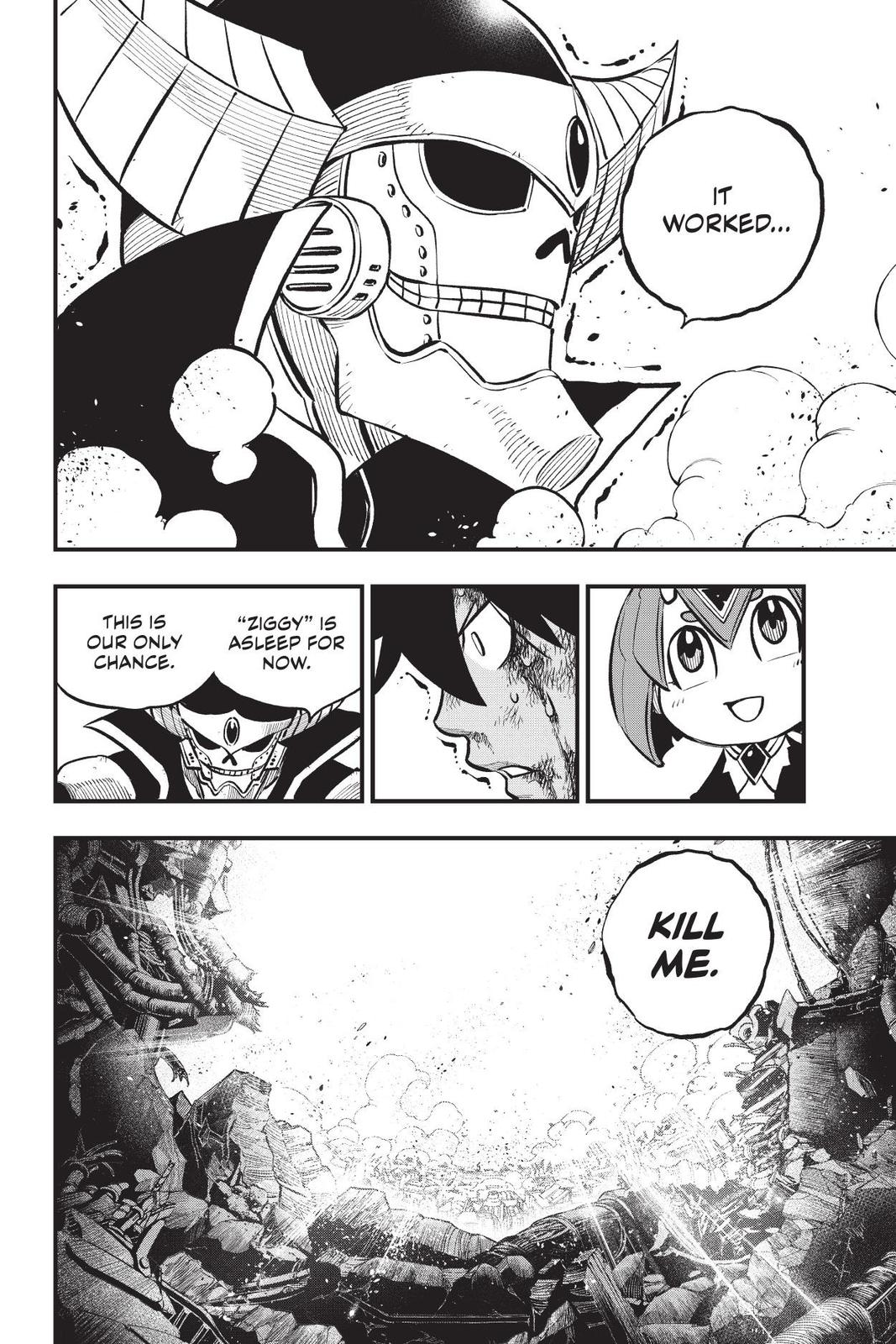 Eden's Zero Chapter 209 page 20 - Chapter 209