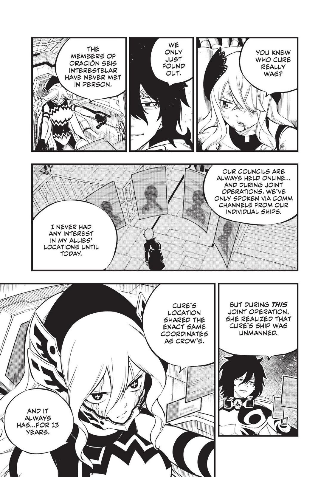 Eden's Zero Chapter 209 page 3 - Chapter 209