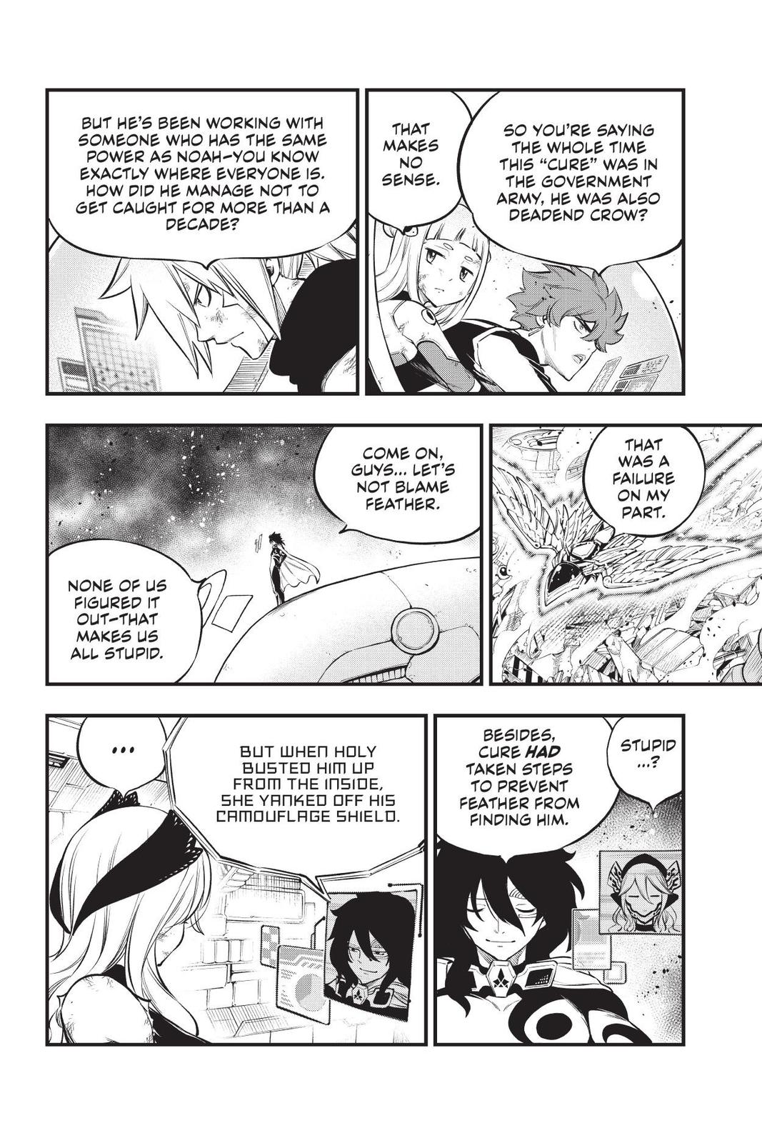 Eden's Zero Chapter 209 page 4 - Chapter 209