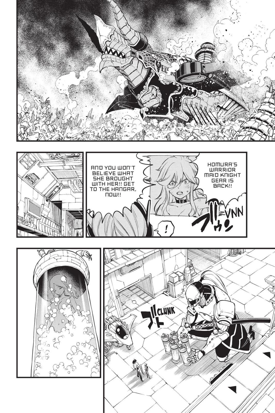 Eden's Zero Chapter 209 page 6 - Chapter 209