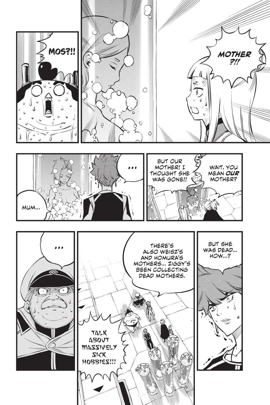 Eden's Zero Chapter 209 page 8 - Chapter 209