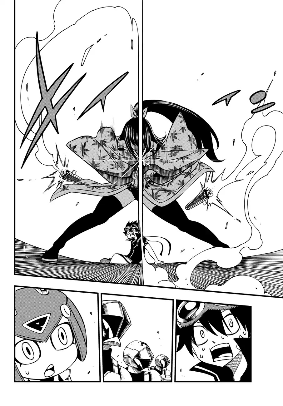Eden's Zero Chapter 21 page 10 - Chapter 21: Soul Blade