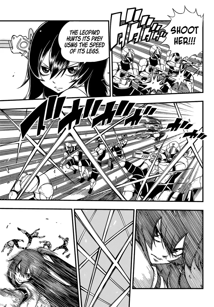 Eden's Zero Chapter 21 page 13 - Chapter 21: Soul Blade