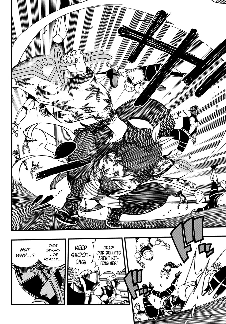 Eden's Zero Chapter 21 page 14 - Chapter 21: Soul Blade