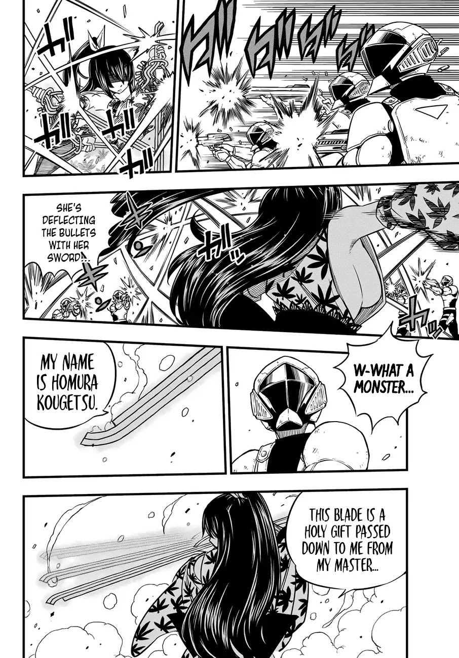 Eden's Zero Chapter 21 page 16 - Chapter 21: Soul Blade