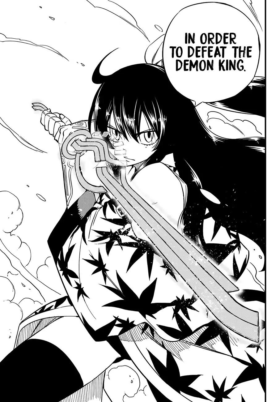 Eden's Zero Chapter 21 page 17 - Chapter 21: Soul Blade