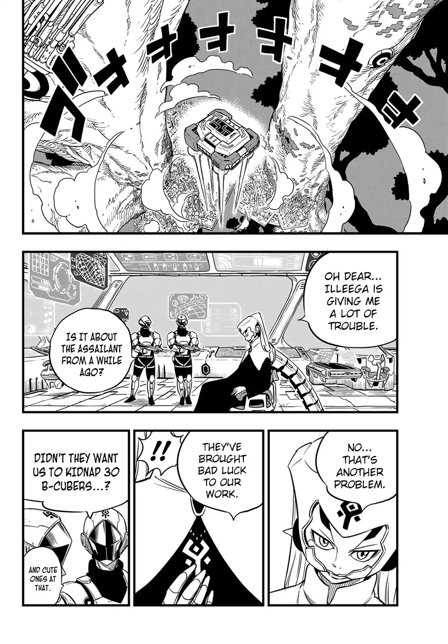 Eden's Zero Chapter 21 page 18 - Chapter 21: Soul Blade