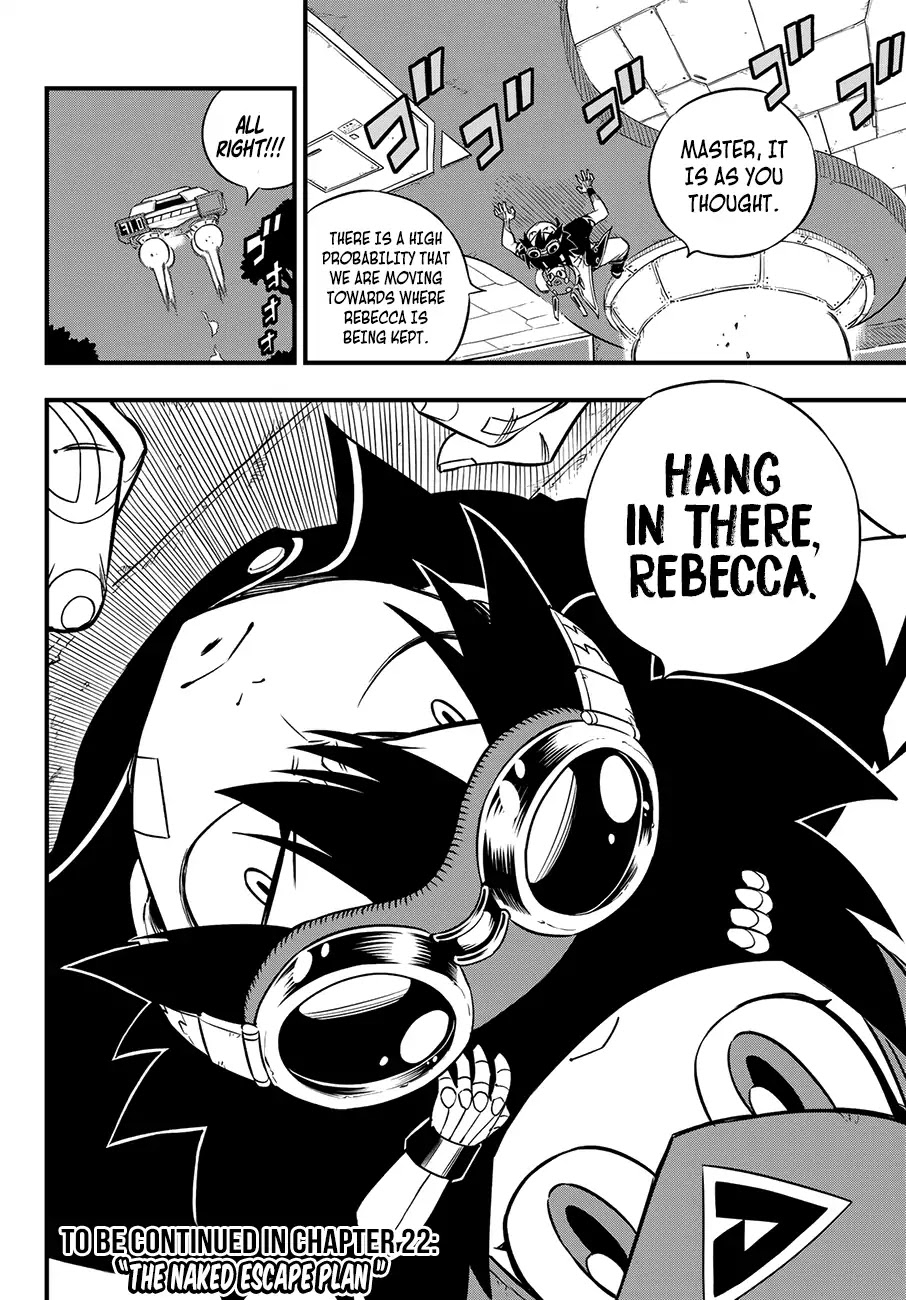 Eden's Zero Chapter 21 page 21 - Chapter 21: Soul Blade