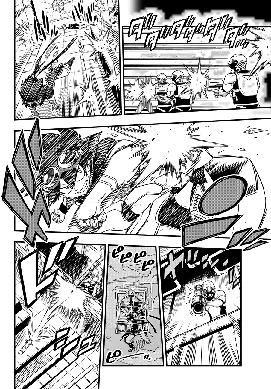 Eden's Zero Chapter 21 page 8 - Chapter 21: Soul Blade