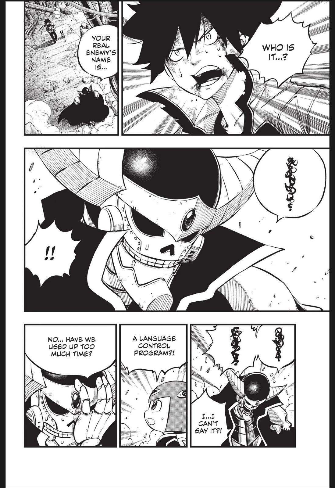 Eden's Zero Chapter 210 page 13 - Chapter 210