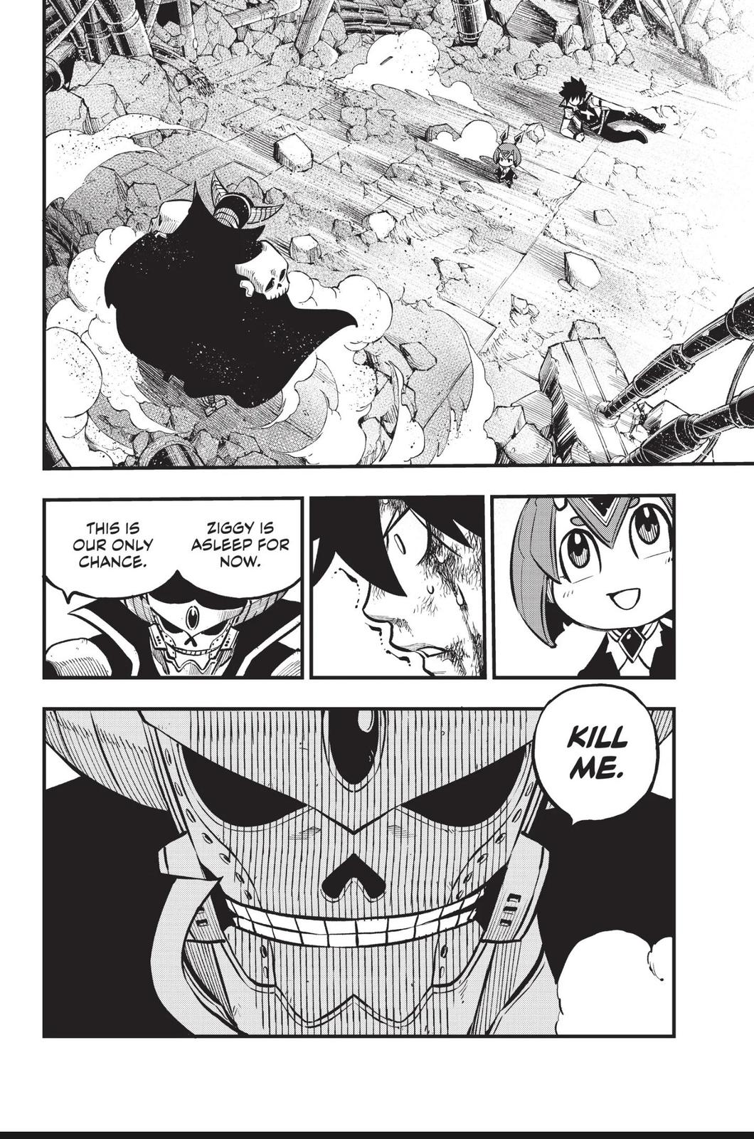 Eden's Zero Chapter 210 page 2 - Chapter 210
