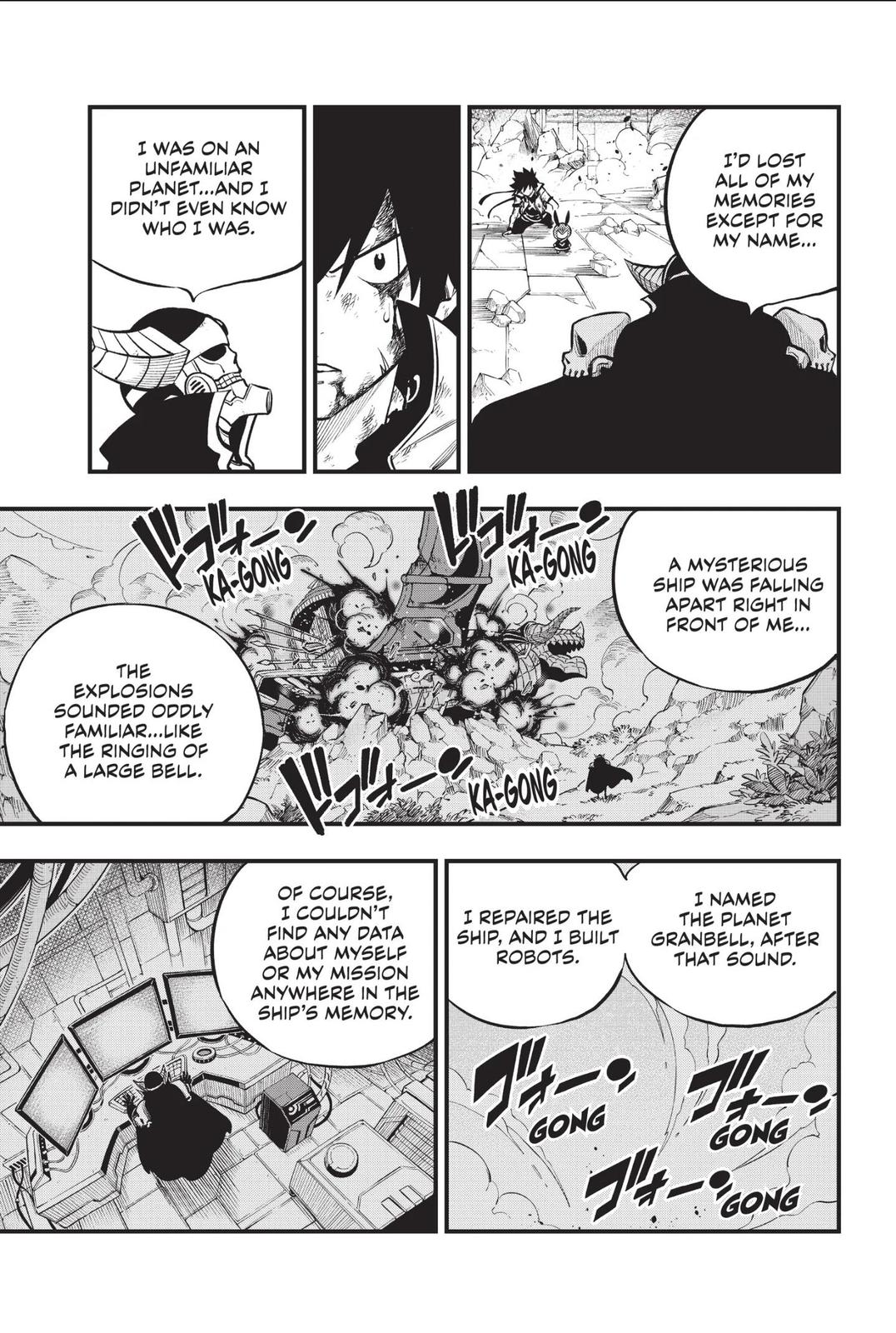 Eden's Zero Chapter 210 page 7 - Chapter 210