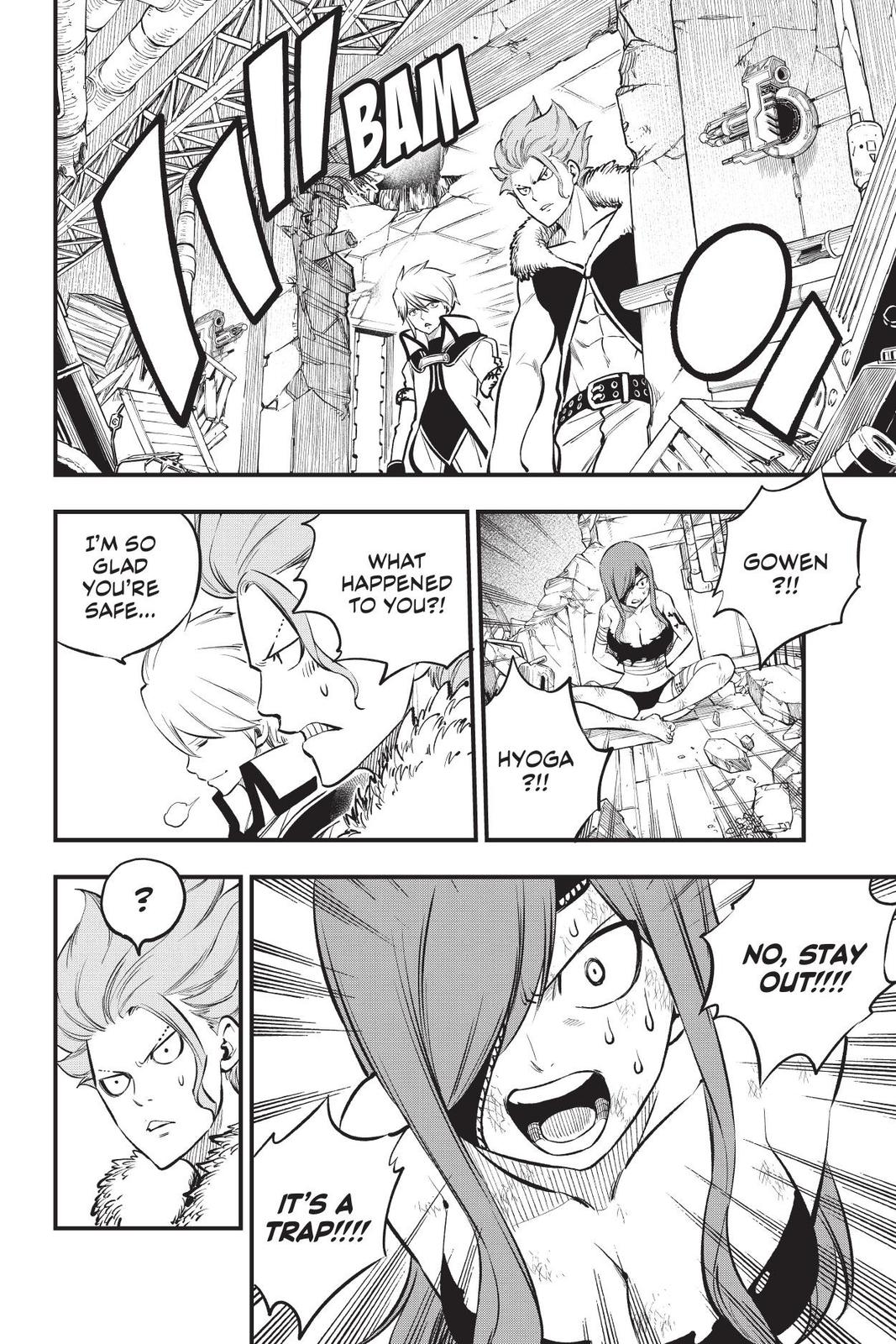 Eden's Zero Chapter 211 page 10 - Chapter 211