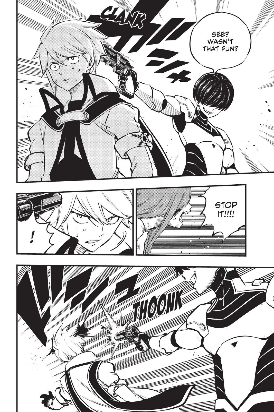 Eden's Zero Chapter 211 page 12 - Chapter 211