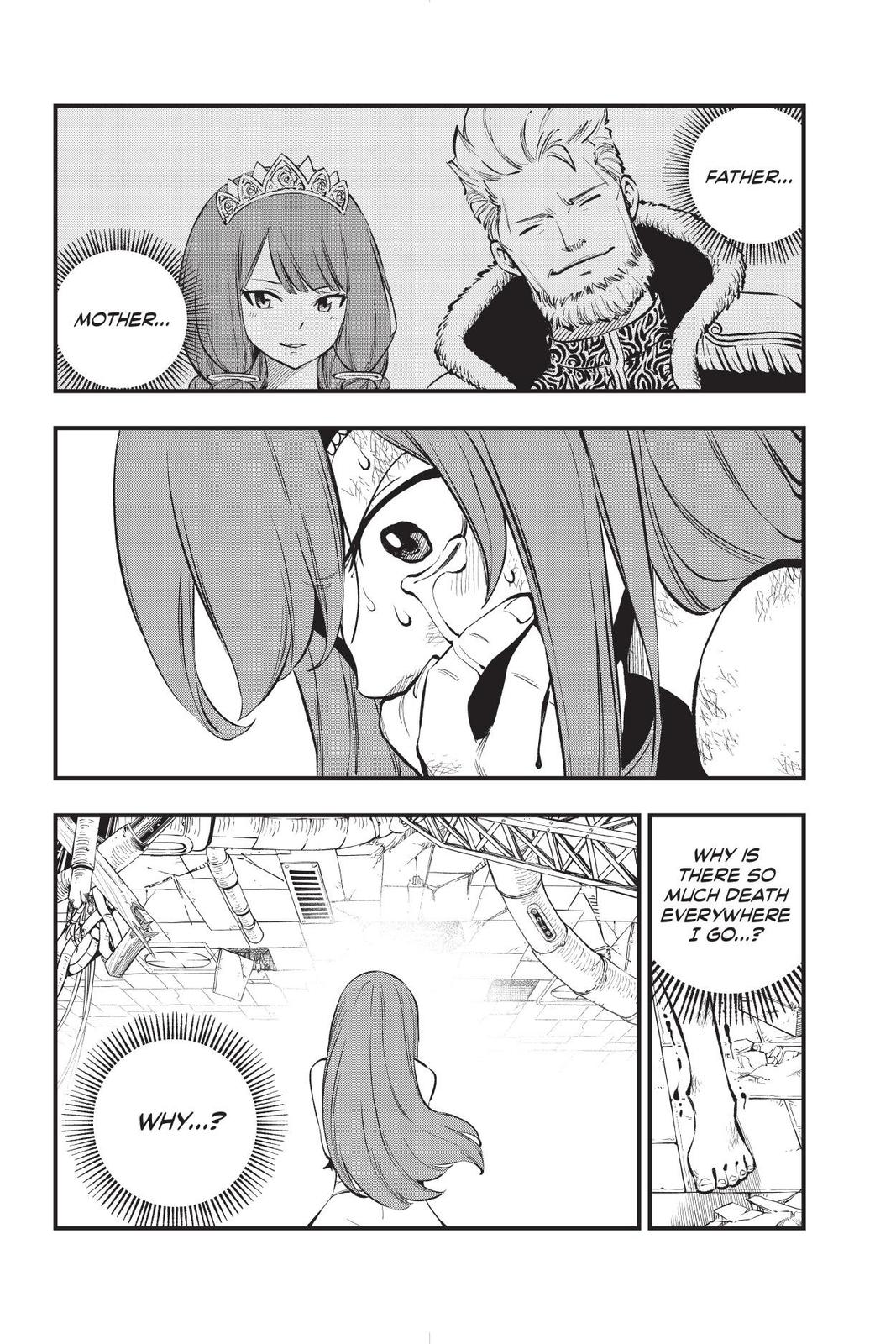 Eden's Zero Chapter 211 page 16 - Chapter 211