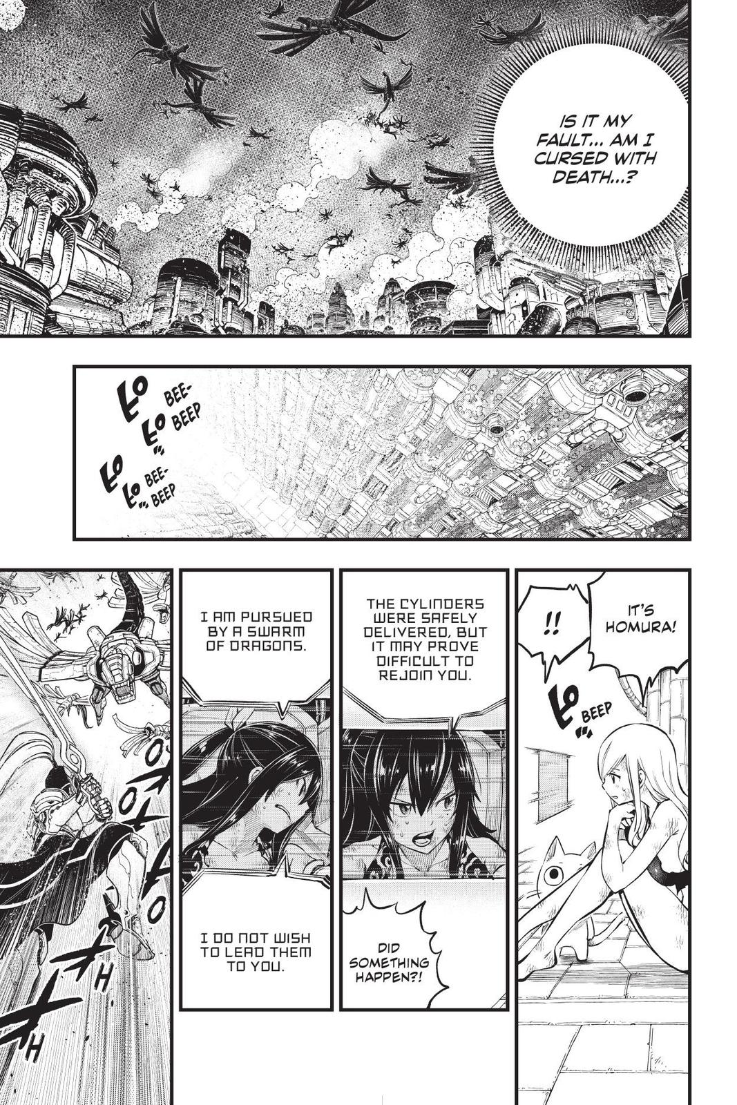 Eden's Zero Chapter 211 page 17 - Chapter 211