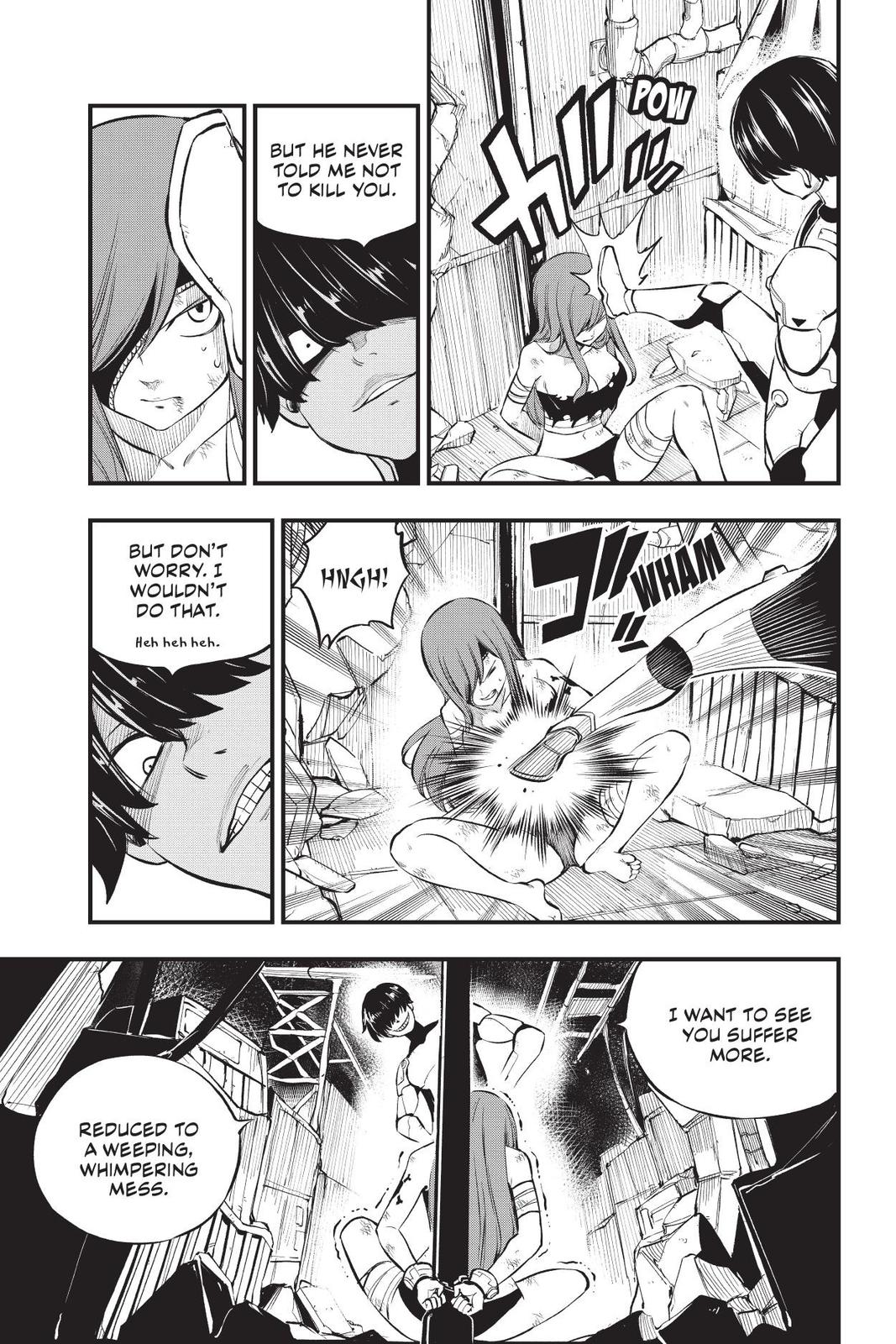 Eden's Zero Chapter 211 page 5 - Chapter 211