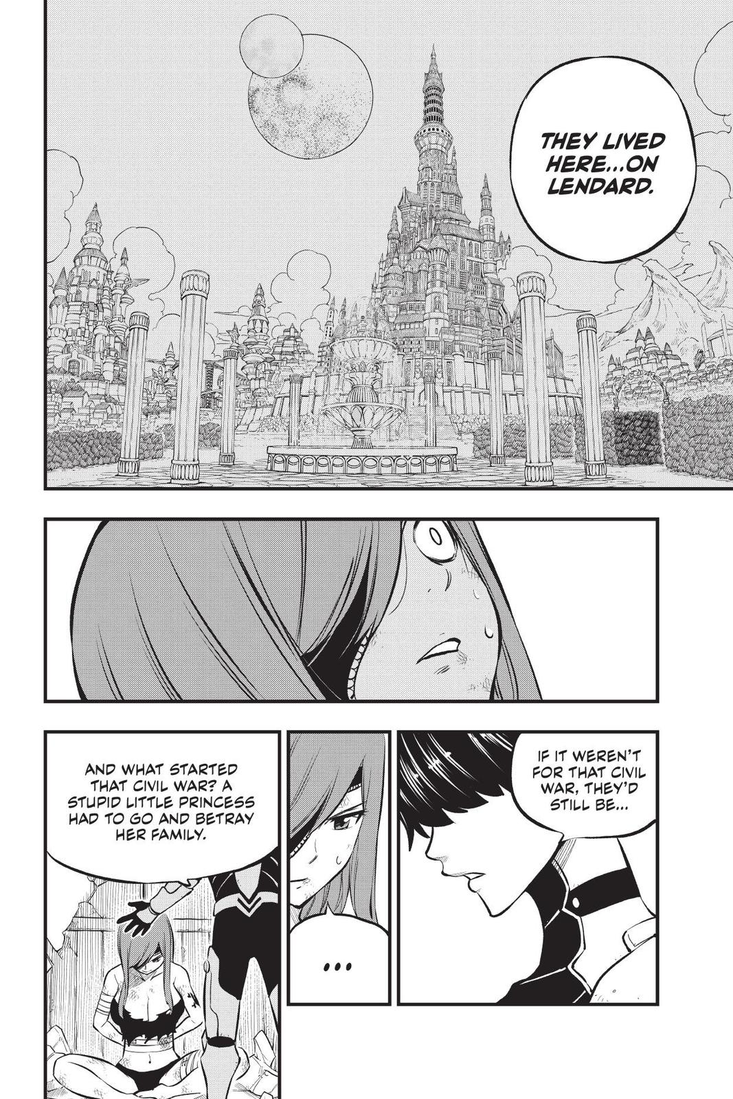 Eden's Zero Chapter 211 page 8 - Chapter 211