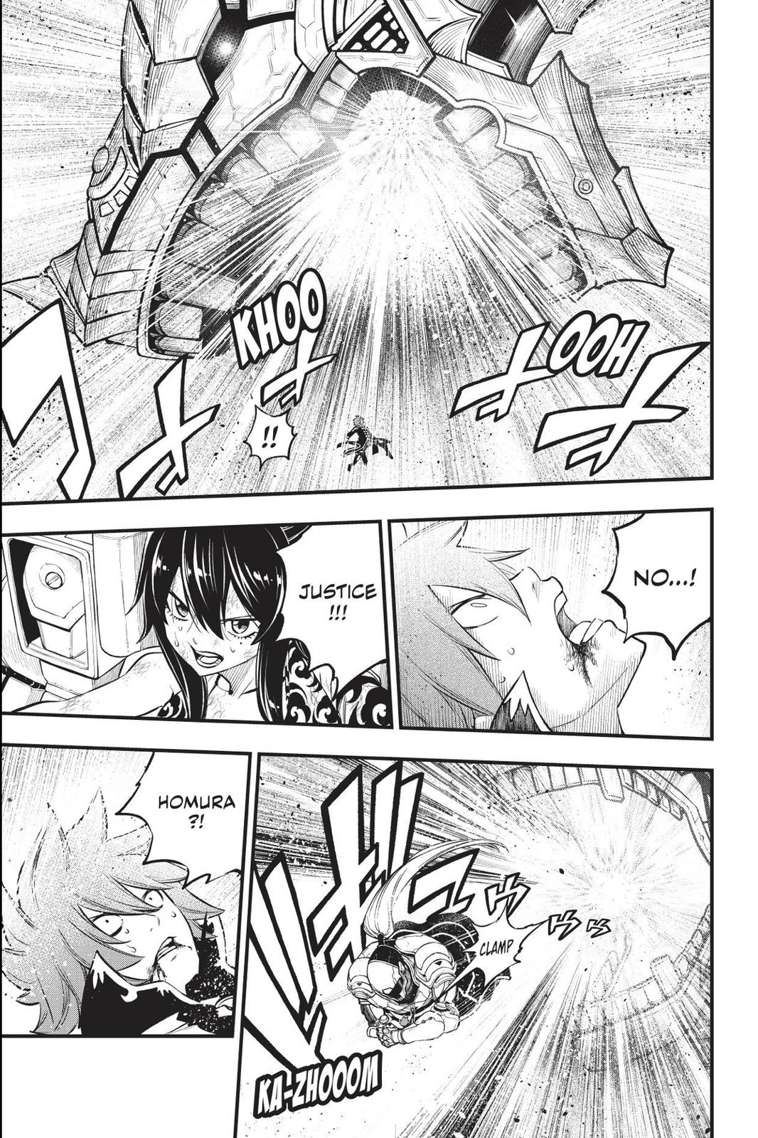 Eden's Zero Chapter 212 page 11 - Chapter 212