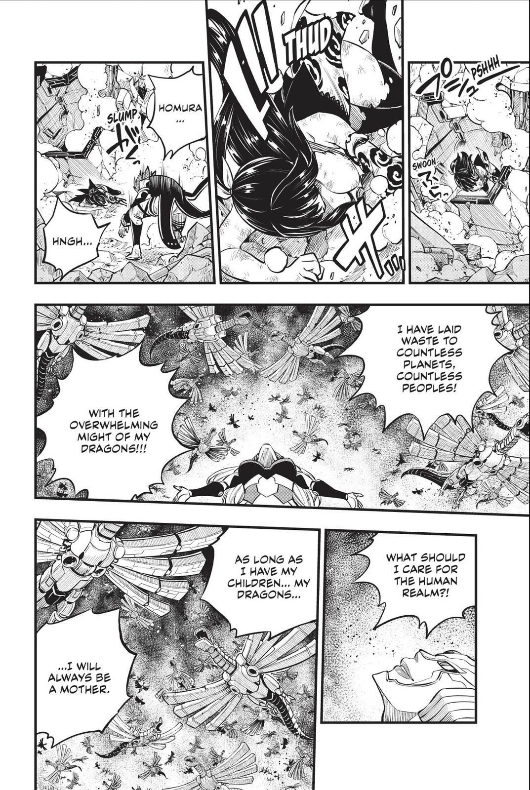 Eden's Zero Chapter 212 page 14 - Chapter 212