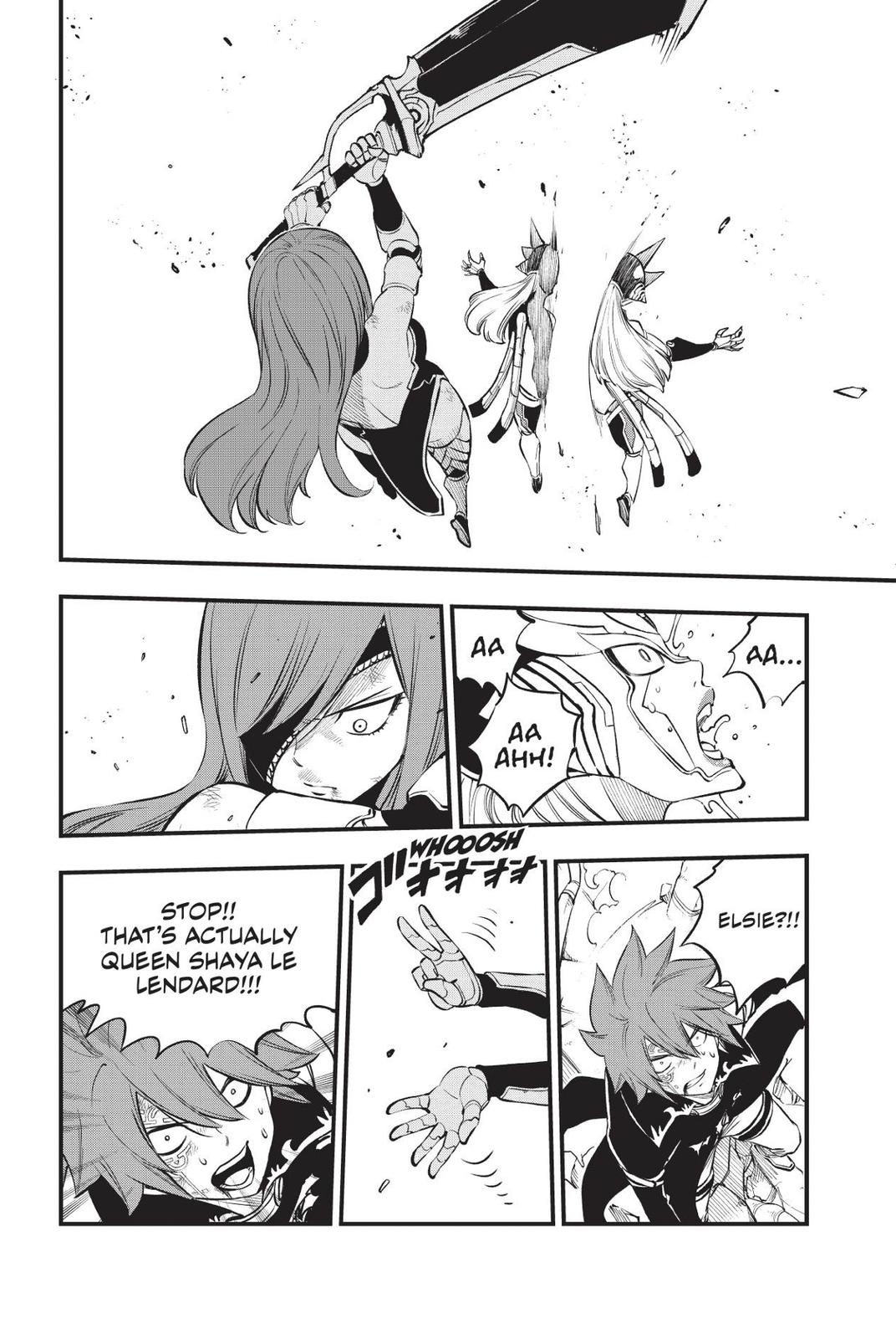 Eden's Zero Chapter 212 page 17 - Chapter 212