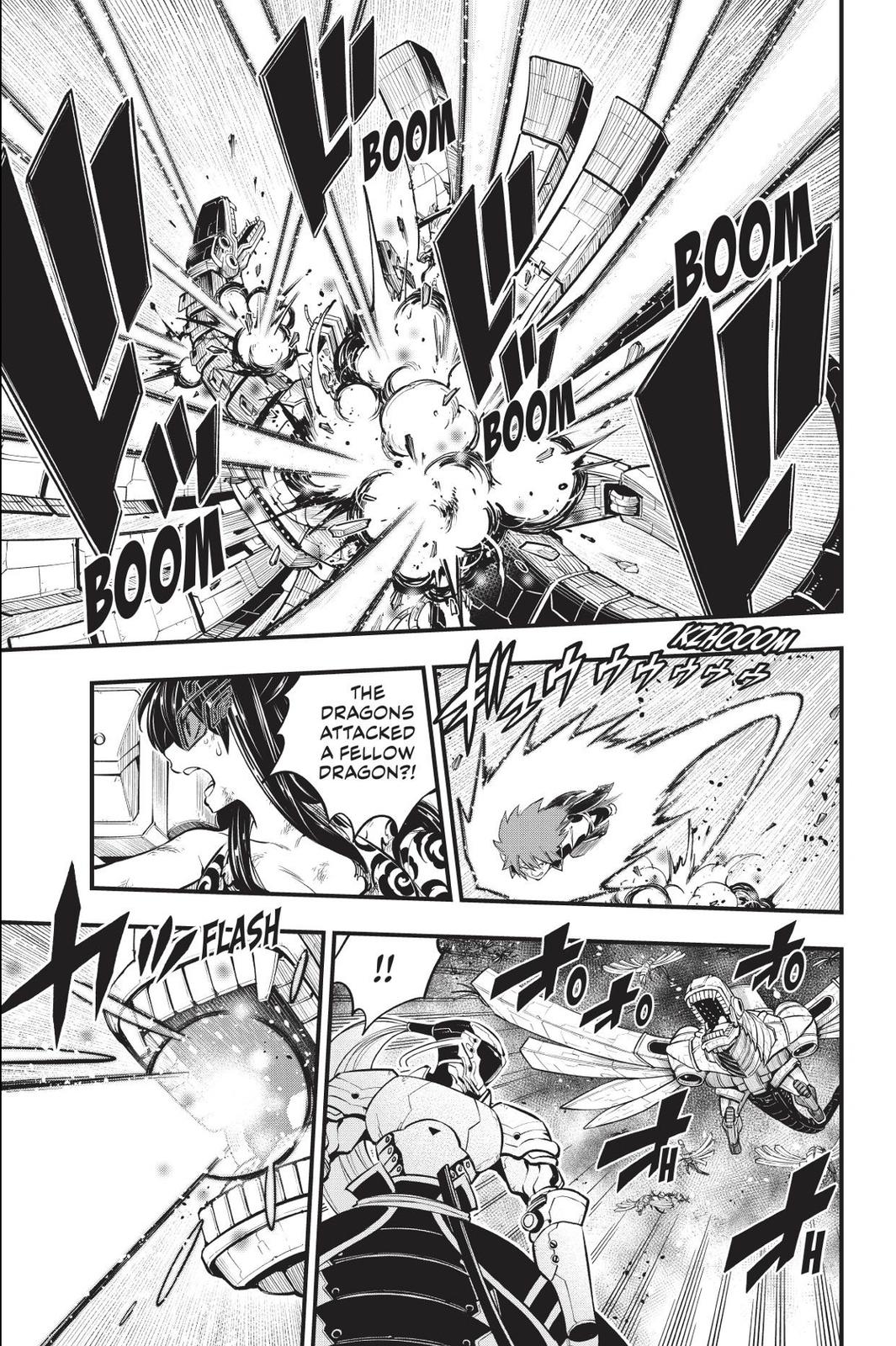 Eden's Zero Chapter 212 page 5 - Chapter 212