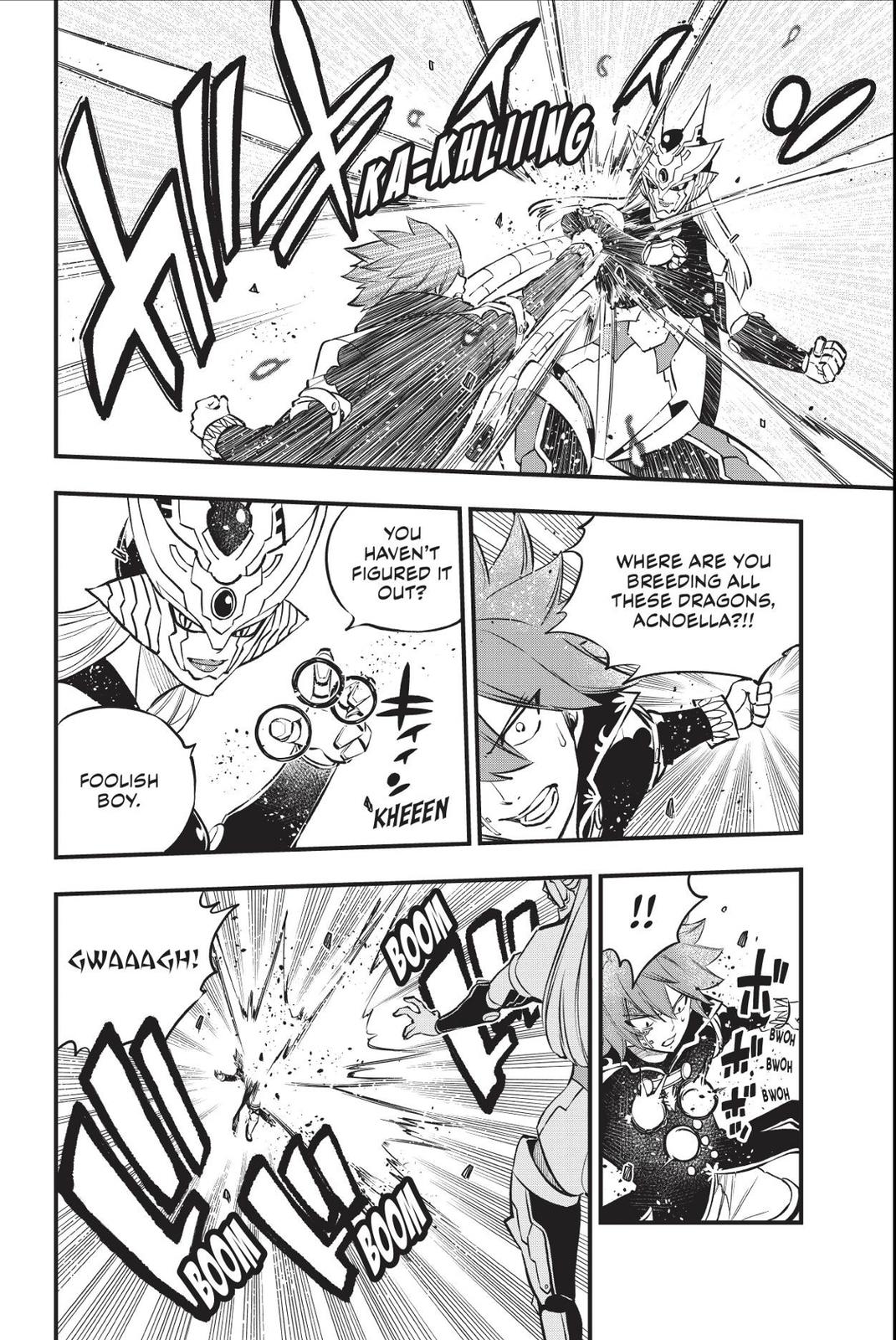 Eden's Zero Chapter 212 page 8 - Chapter 212