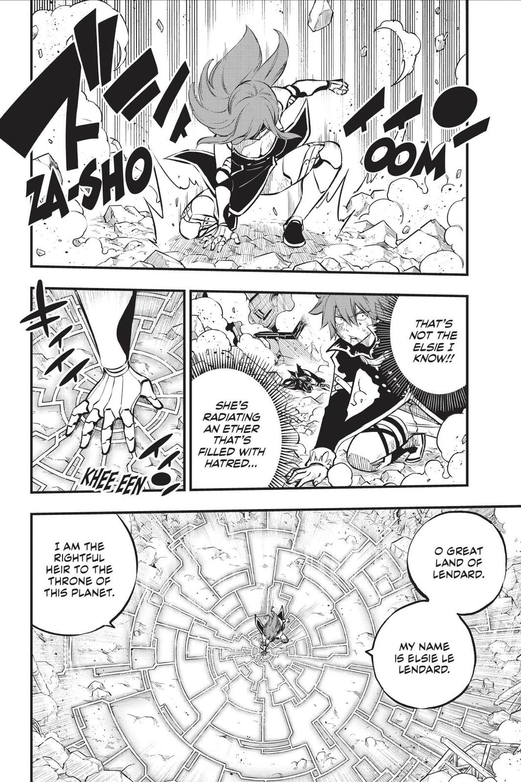 Eden's Zero Chapter 213 page 2 - Chapter 213