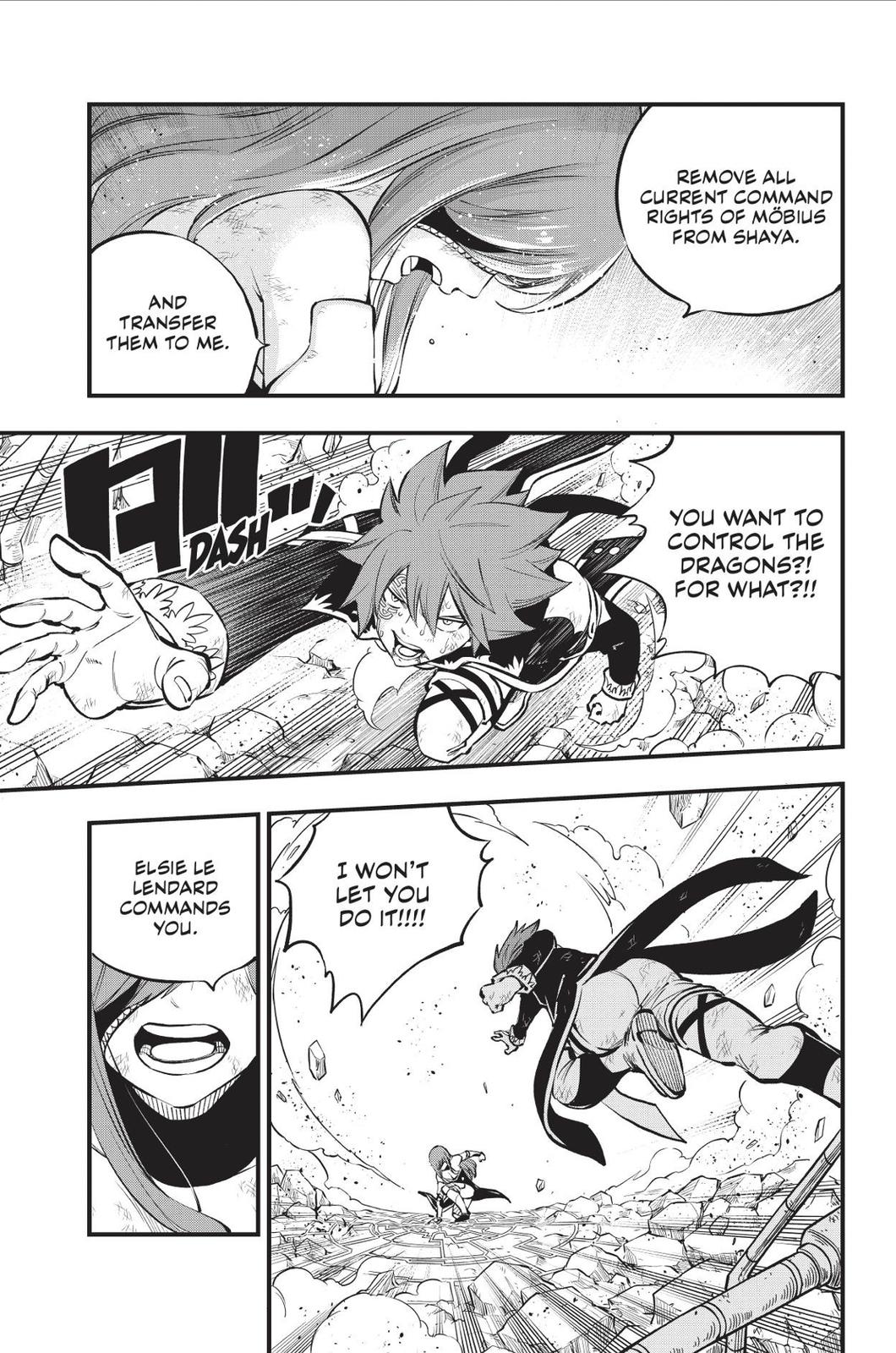 Eden's Zero Chapter 213 page 3 - Chapter 213
