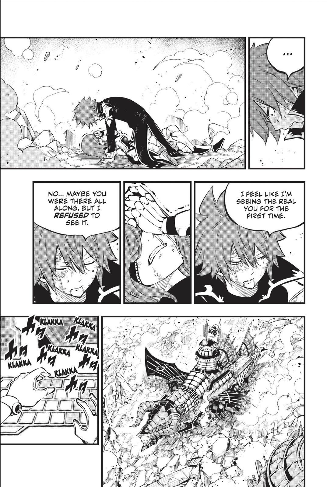 Eden's Zero Chapter 213 page 9 - Chapter 213