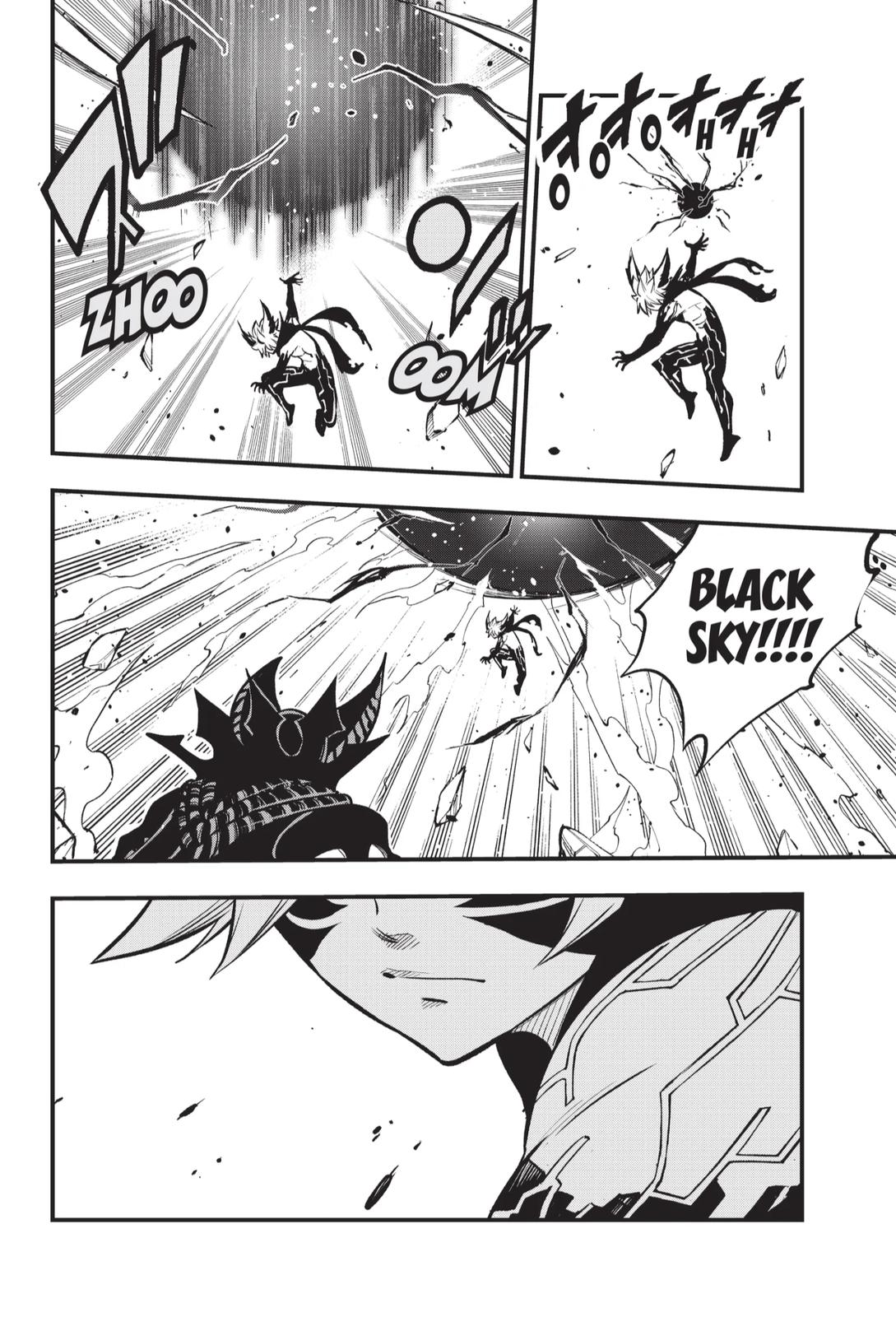 Eden's Zero Chapter 214 page 12 - Chapter 214