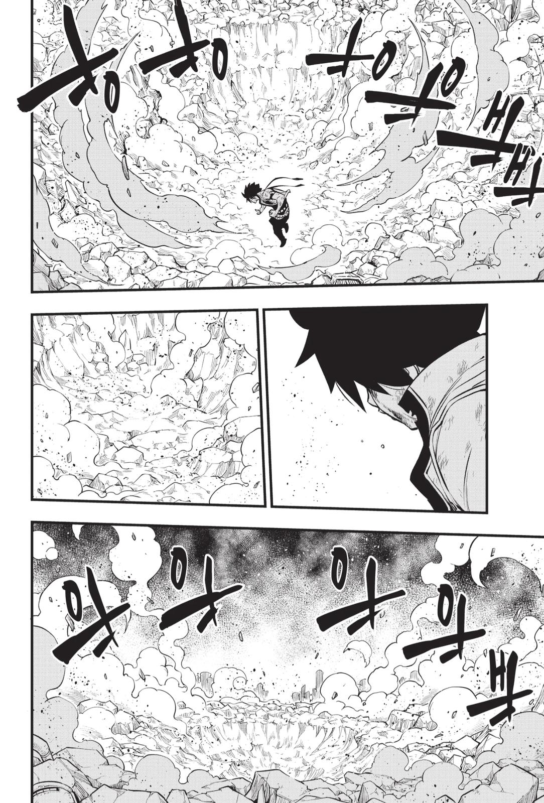 Eden's Zero Chapter 214 page 17 - Chapter 214