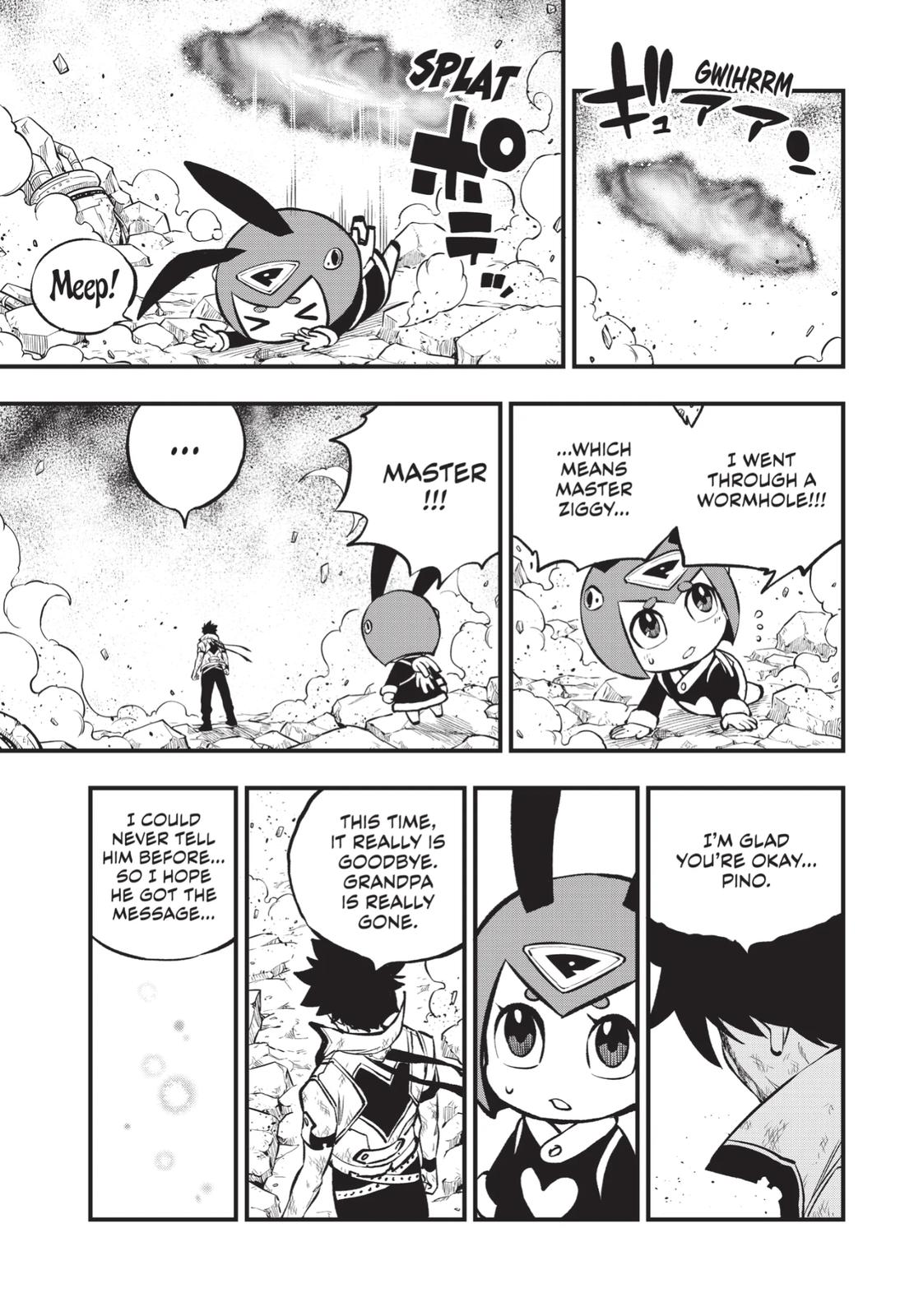 Eden's Zero Chapter 214 page 18 - Chapter 214