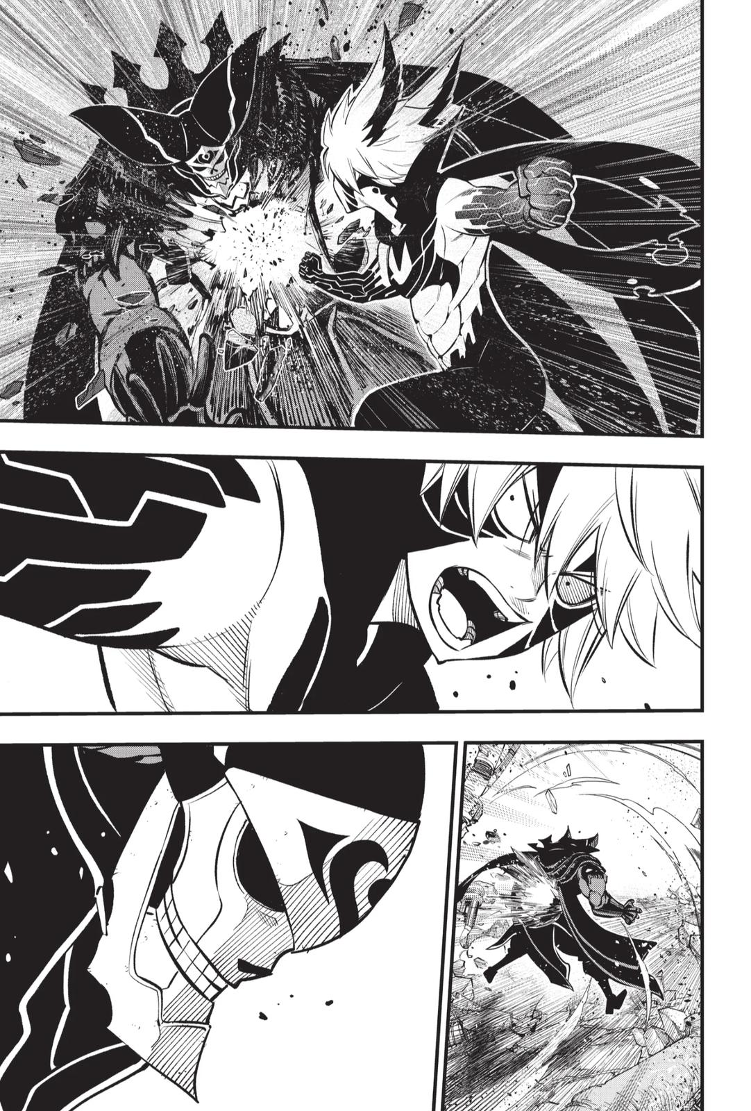 Eden's Zero Chapter 214 page 3 - Chapter 214