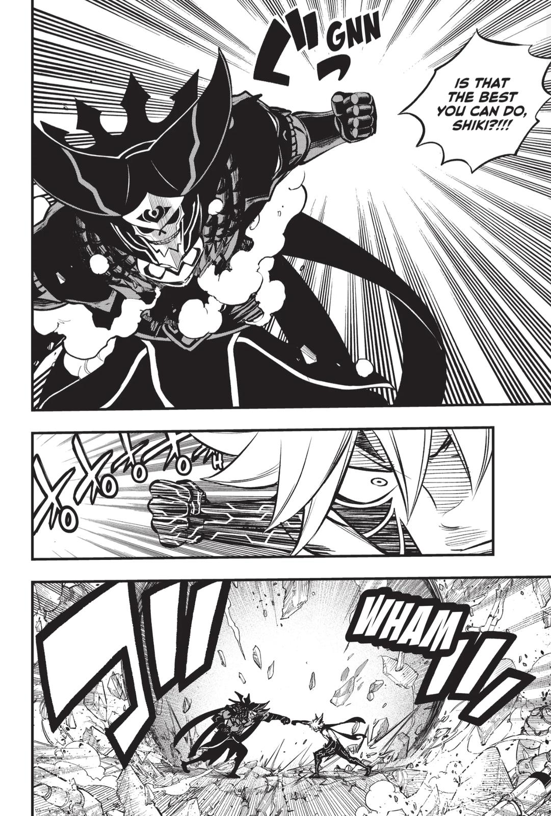Eden's Zero Chapter 214 page 4 - Chapter 214