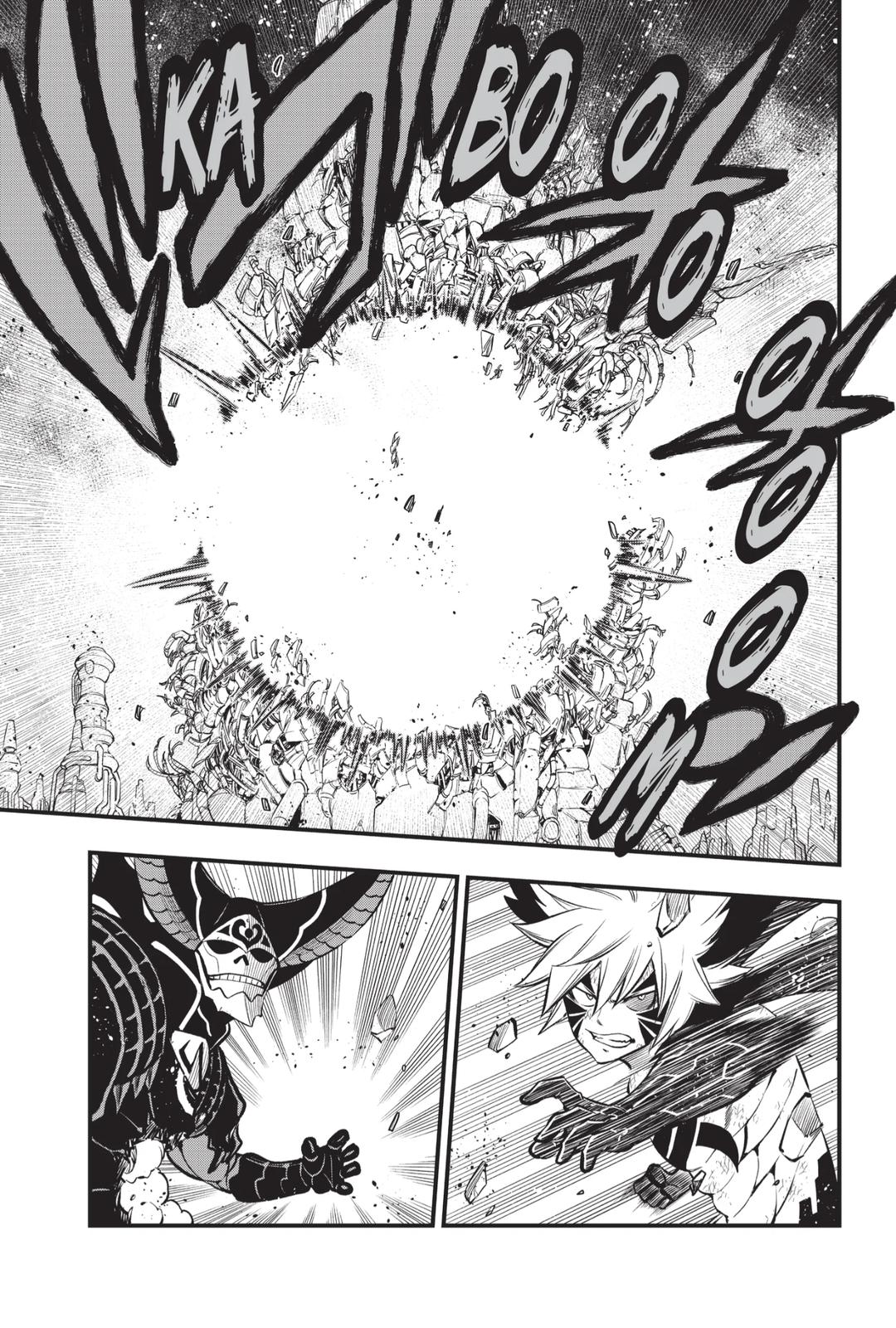 Eden's Zero Chapter 214 page 5 - Chapter 214
