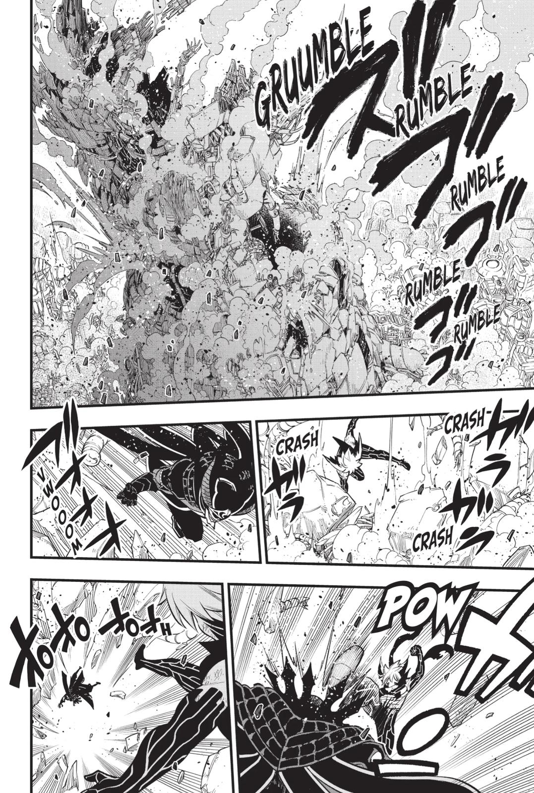 Eden's Zero Chapter 214 page 6 - Chapter 214