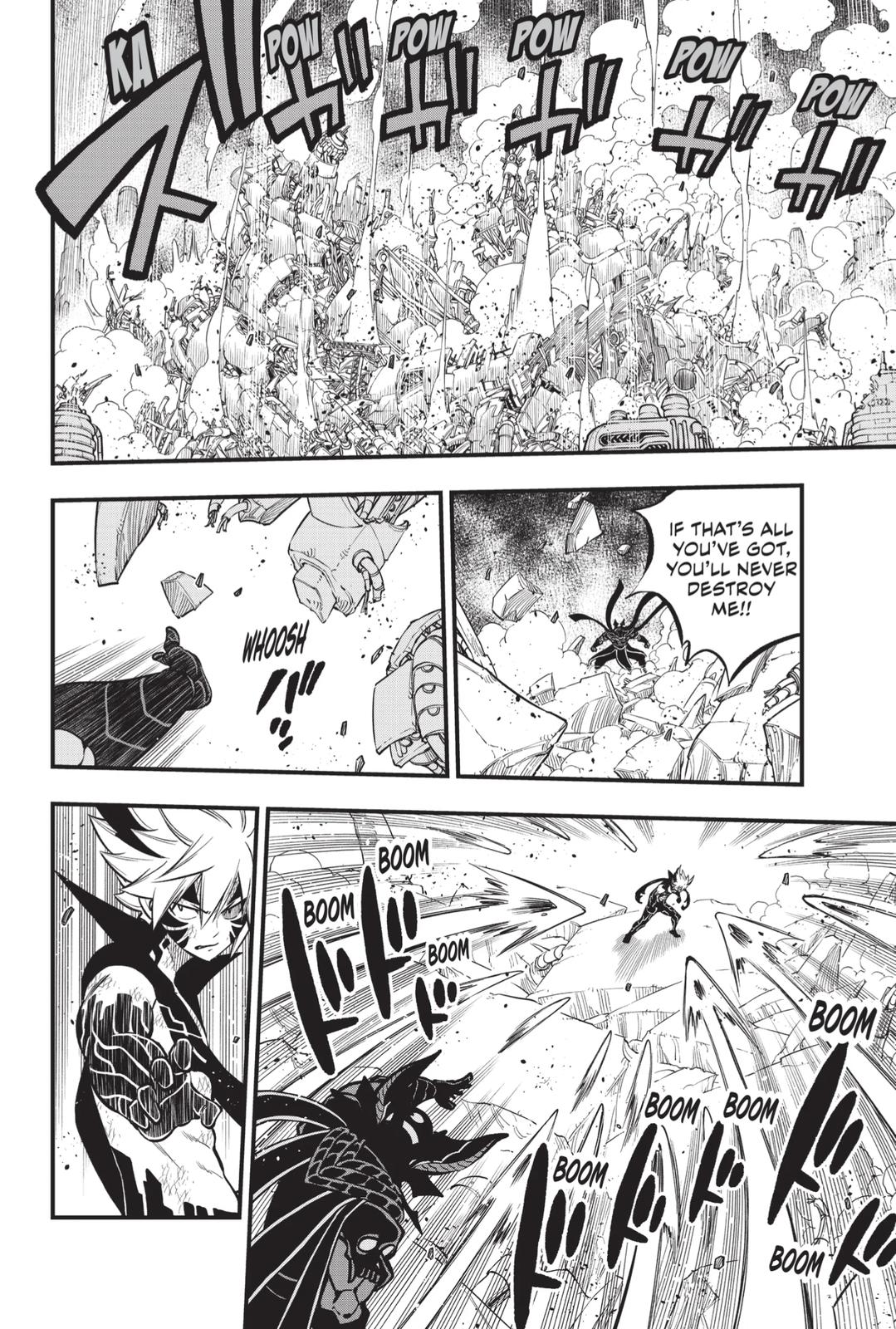 Eden's Zero Chapter 214 page 8 - Chapter 214
