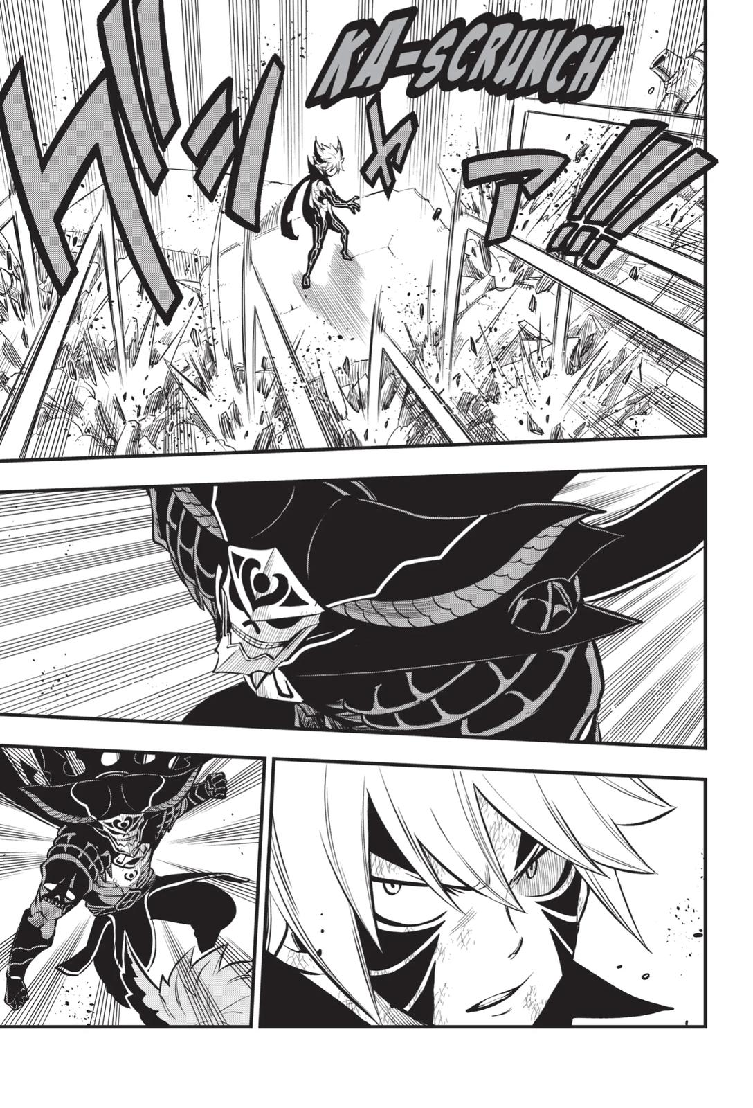 Eden's Zero Chapter 214 page 9 - Chapter 214