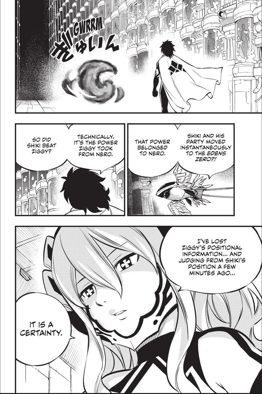 Eden's Zero Chapter 215 page 14 - Chapter 215